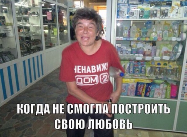 Картинки понедельника