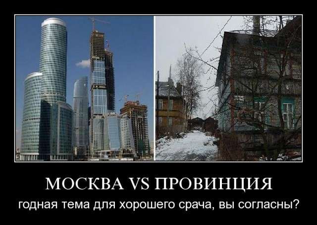 Такой неприязни к власти как сейчас, не было даже в СССР