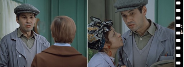 Кино советского периода: Служебный роман