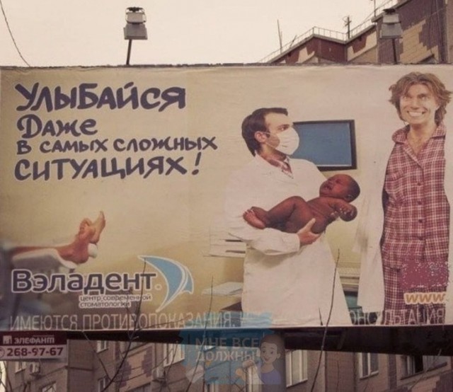 Доказательства того, что есть в мире вещи, которые сложно понять и почти невозможно забыть