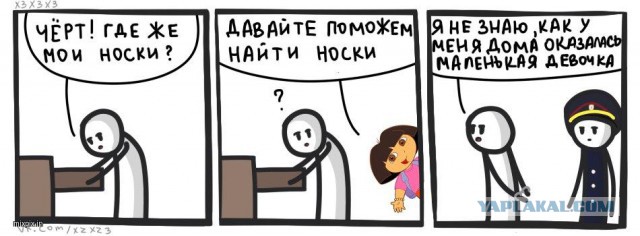 Субботняя адовая вакханалия подъехала