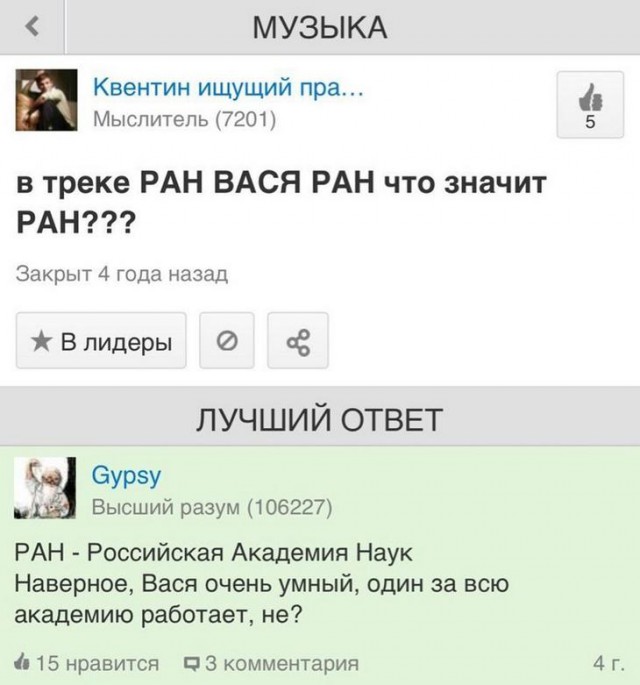 Немного картинок для настроения