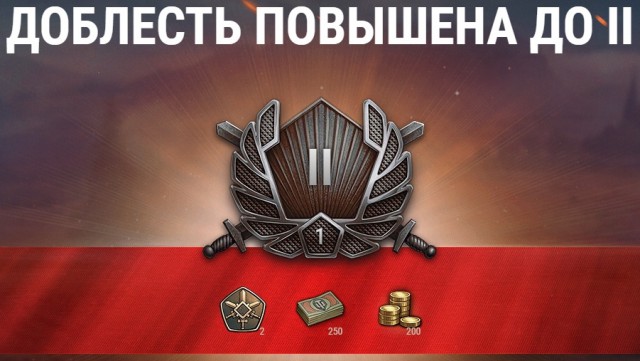 Wargaming 56