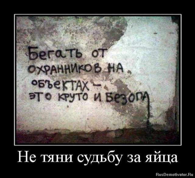 Демки и ностальджи