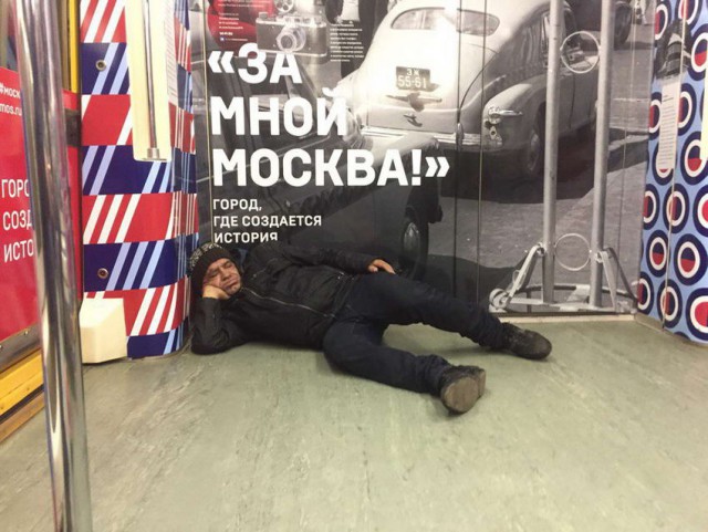 Скотсети и прочие интернеты 25.04.2019