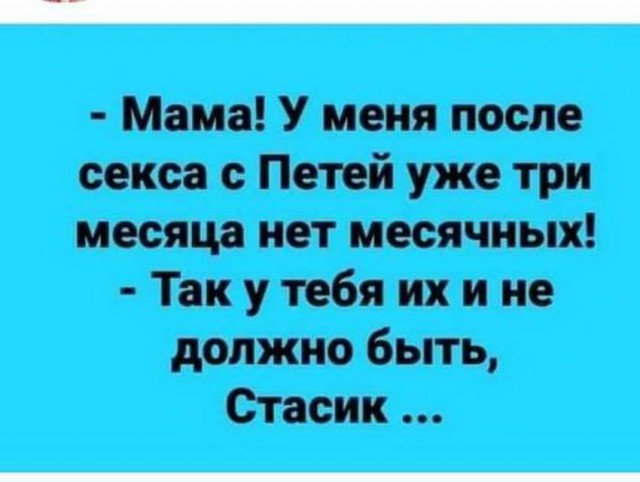 Картинки разные нужны, картинки всякие важны