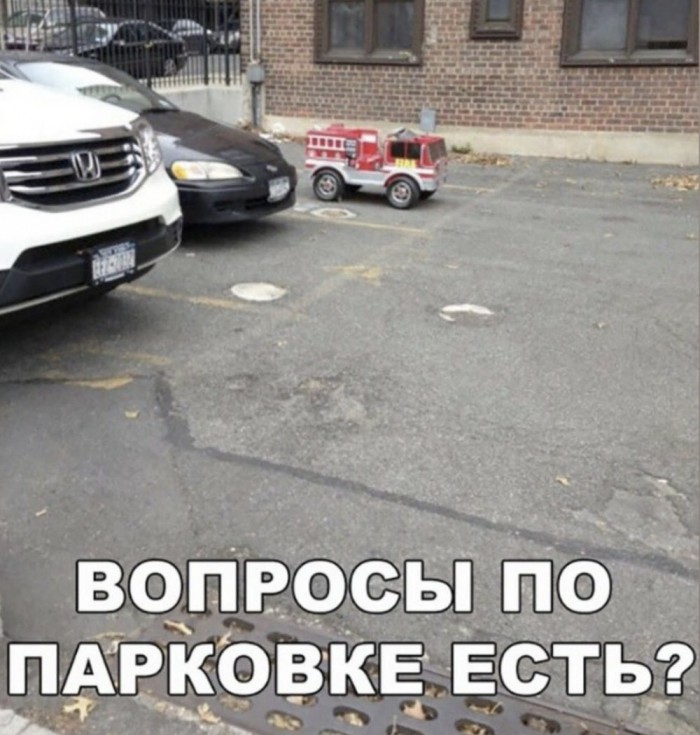 Подборка интересных и веселых картинок 23.05.19