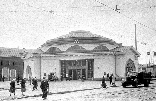 Московский метрополитен. Часть 1. 1930-1935