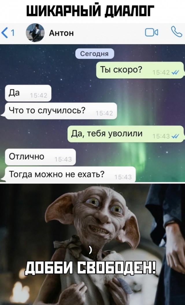 Картинки разные нужны, картинки всякие важны