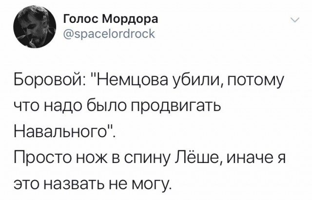 Граждане, будьте готовы к провокациям - мэр предупредил