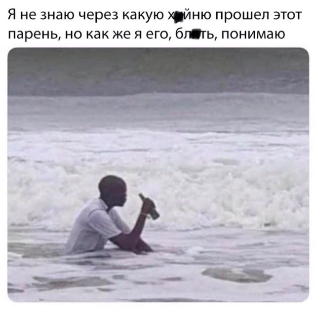 Картинки с надписями 31.07.19