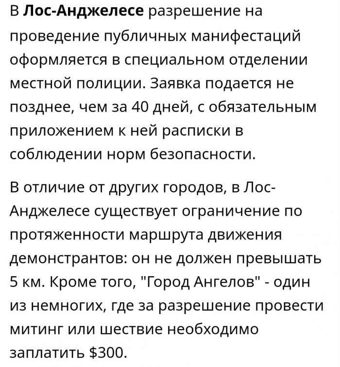 Участника акции 27 июля Кирилла Жукова приговорили к трём годам колонии: он пытался поднять забрало шлема росгвардейца