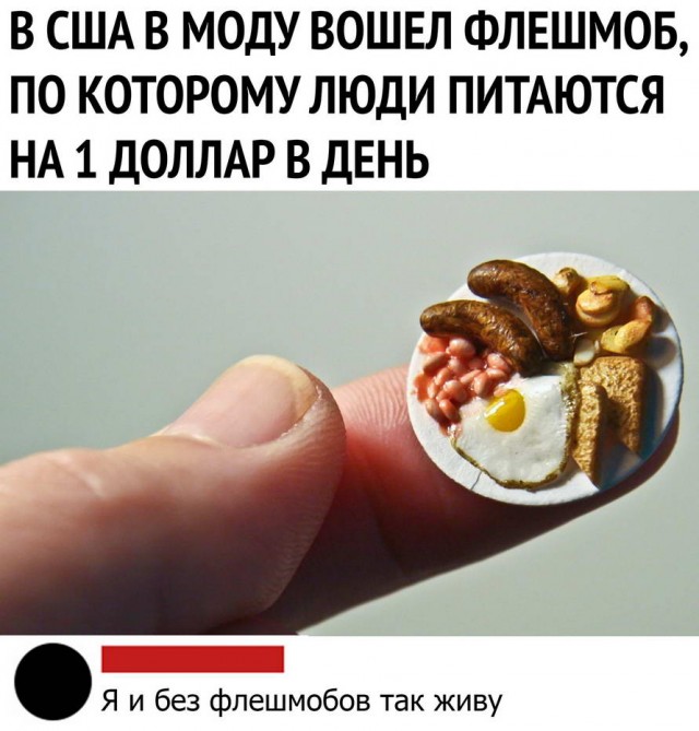 Комментарии к постам в разных группах