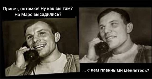 Россия и Украина обменялись заключенными