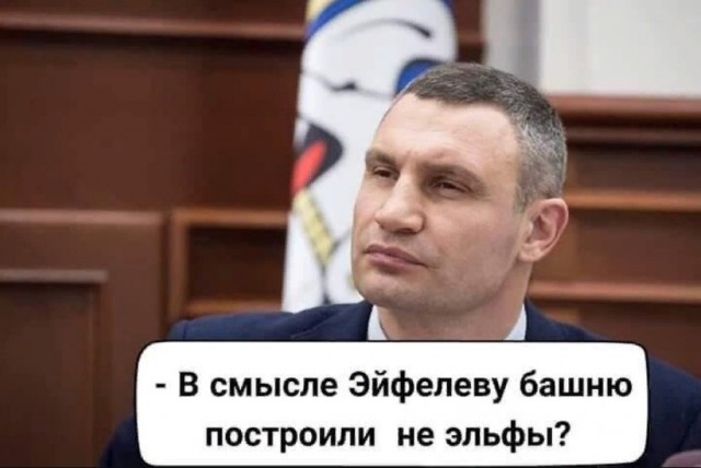 Новая идеология "Слуги народа", ГОСТ для новостей, змей-миротворец. Свежие ФОТОжабы от "Цензор.НЕТ" - Цензор.НЕТ 3396