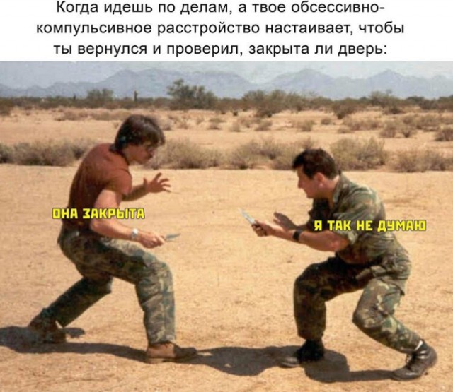 Бредзона