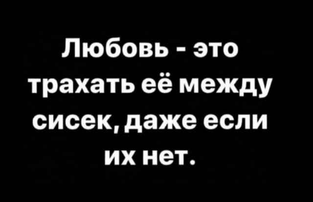 Вы будете смеяться, но...