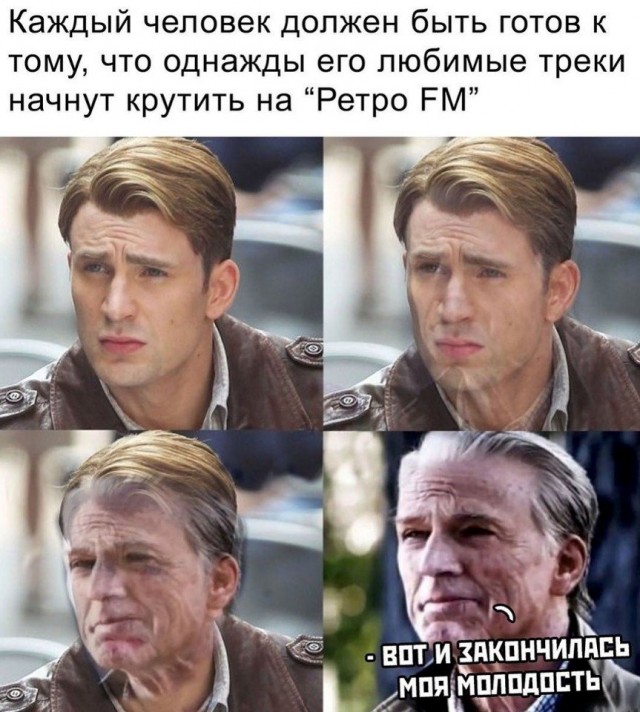Дурацкие картинки