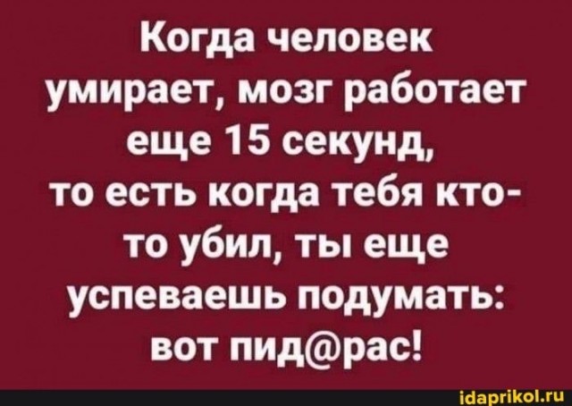 Картинки всякие разные для среды!