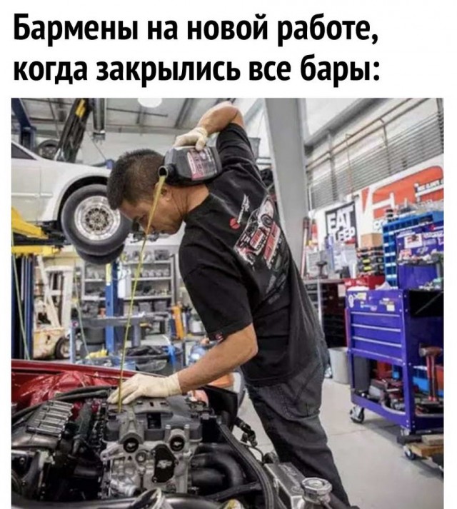 Бредзона 24.04.2020