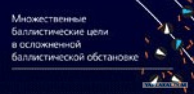 Бесполезная гражданская оборона
