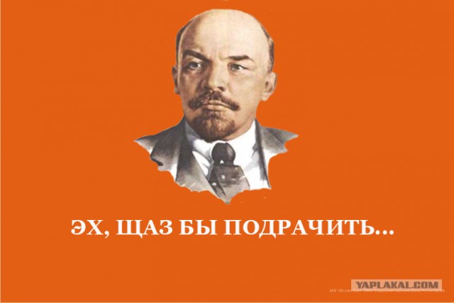 Фотожаба: осталось родить сына?