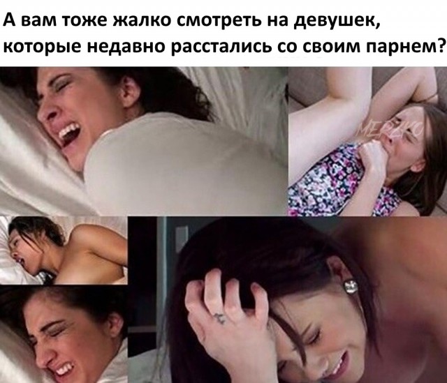 Немного слегка пошлых картинок с надписями 16+