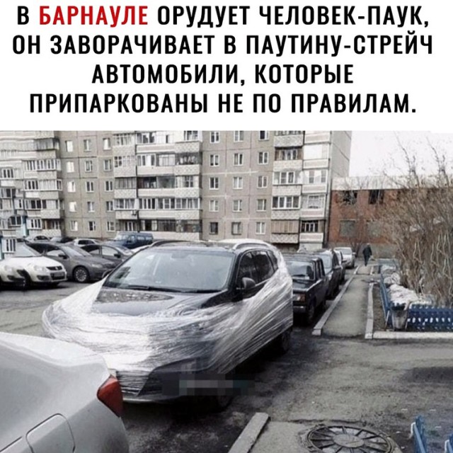 Просто картинки!