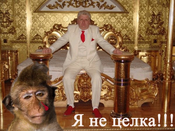 Проспал экзамен!