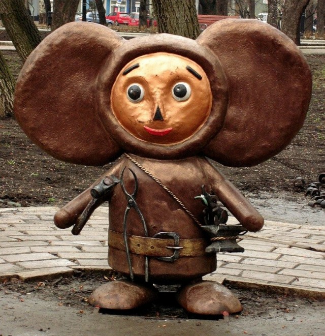 Чебурашка.