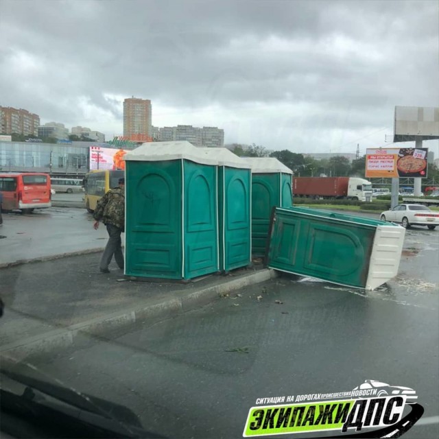 Владивосток : "Майсак" уничтожил уникальный стеклянный пляж