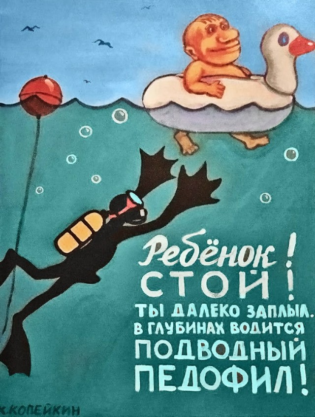 4 картинки
