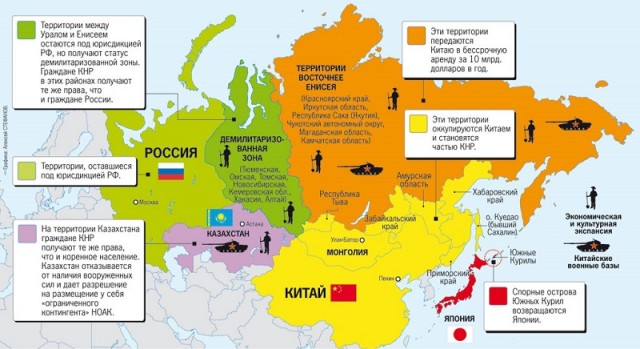 МИД Республики Казахстана отреагировал на высказывание российского депутата о территории Казахстана