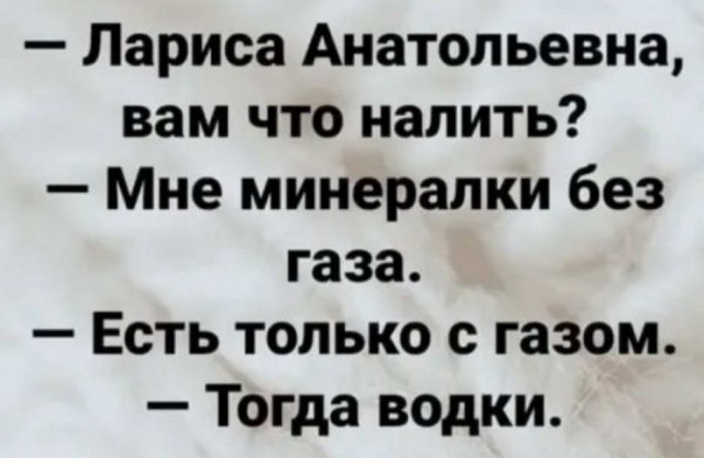 Картинки и мемы для настроения 013
