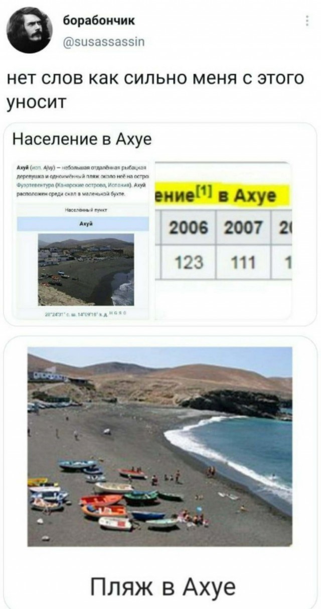 Картинки и мемы для настроения 23.02.21