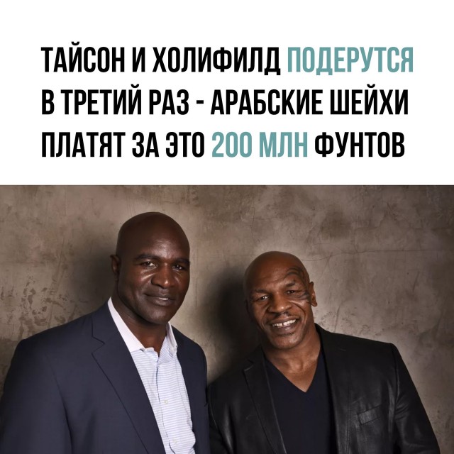 Весёлый полтишок 2.03