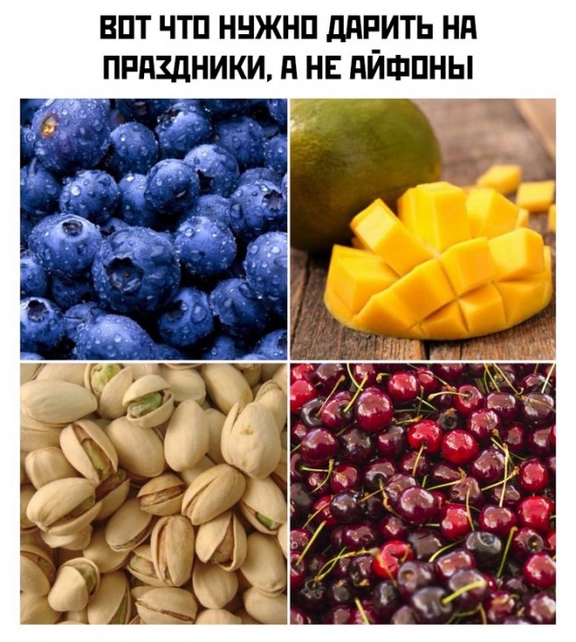 Весёлый полтишок 19.03