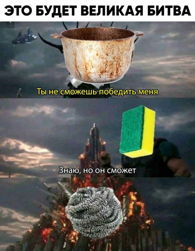 Весёлый полтишок 22.03