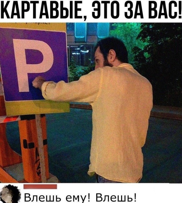 Жертвы ЕГЭ