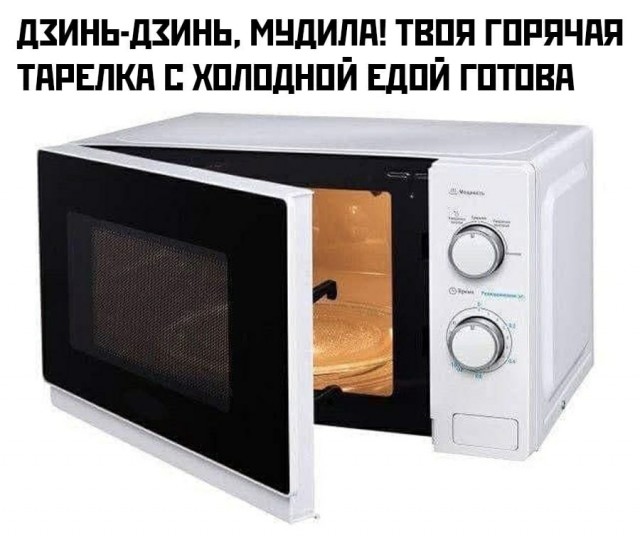 Всякая всячина 30.03.2021