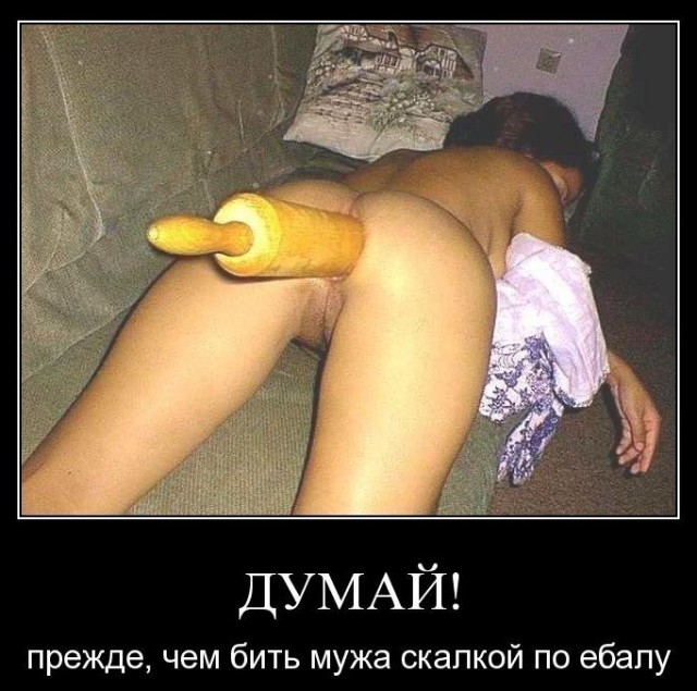 Задротам посвящается