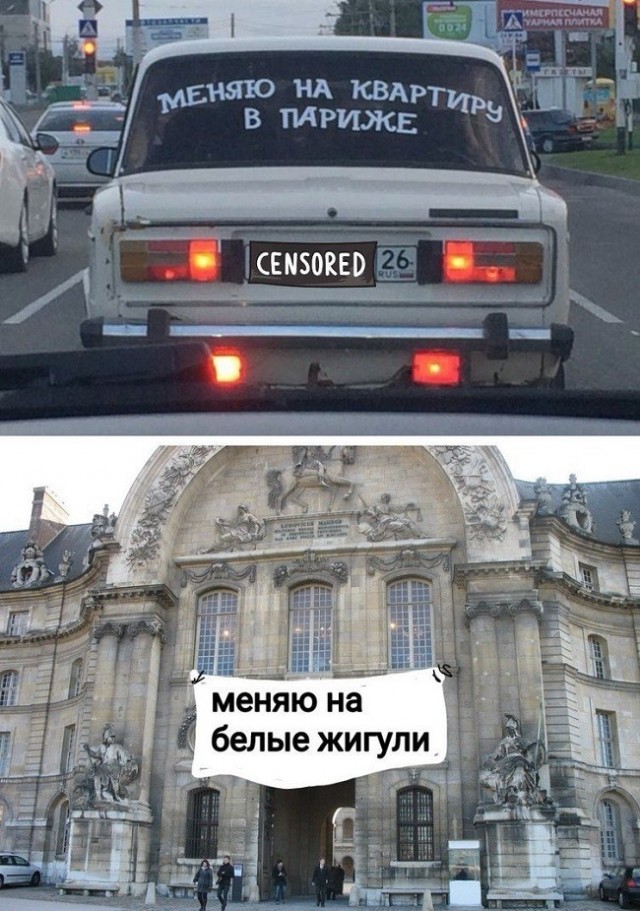 Всякие картинки