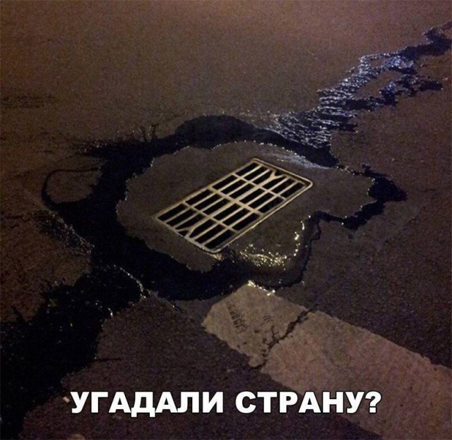 Так себе картинки 13.04.21