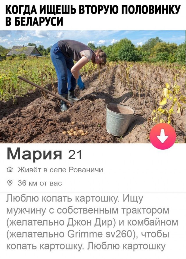 Картинки и мемы для настроения 30.04.21