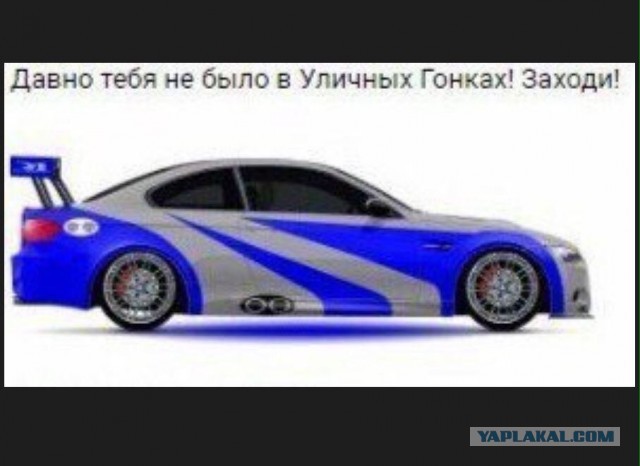 Михаила Ефремова временно переводят под домашний арест