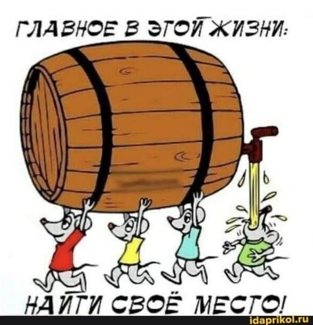 Пьятничные картинки