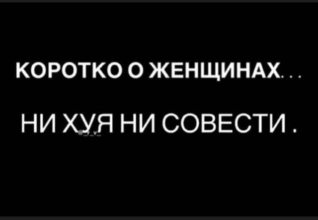 Всякое-разное (картинки) 02.07.2021