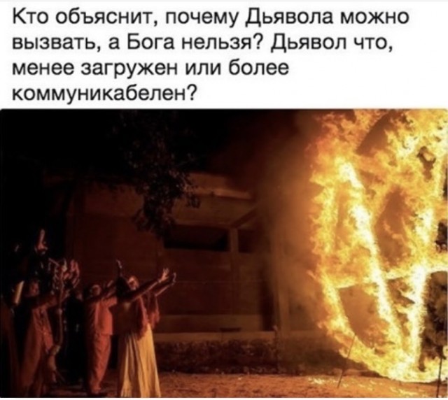 Всяческие картинки 09.07.2021