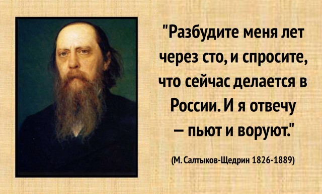 300 лет назад был арестован, подвергнут пыткам и казнён сибирский губернатор князь Матвей Гагарин