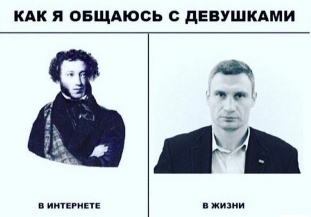 Картинки и мемы для настроения